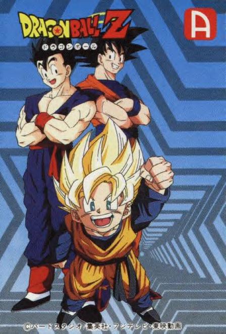 Dragonball Z GT (62).jpg